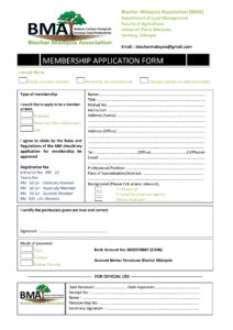 Membership Form